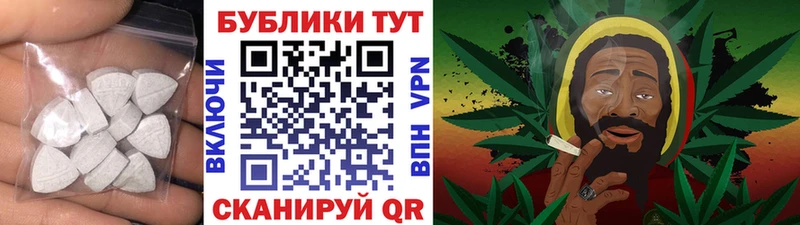 Купить  Боровичи  ЭКСТАЗИ Дубай 