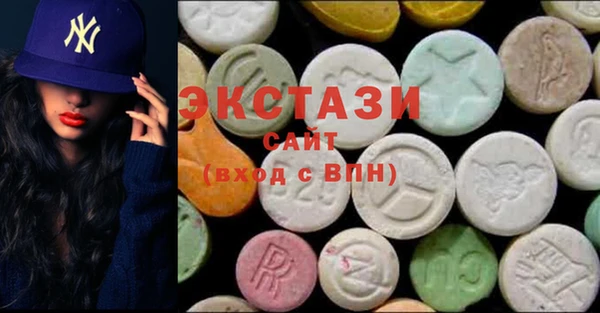 стаф Михайловск