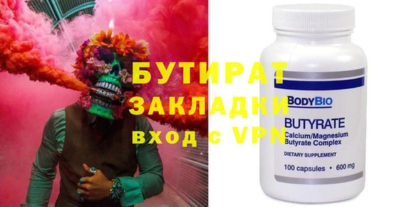твердый Навашино