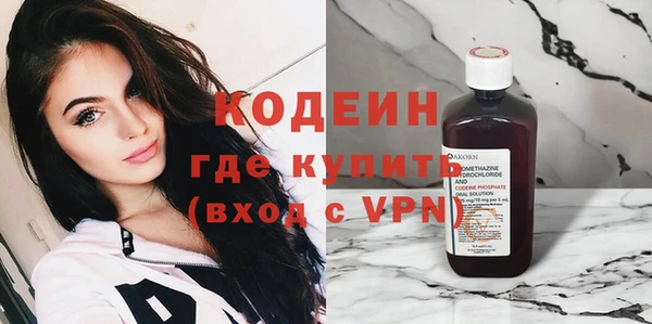 каннабис Наволоки