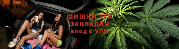 каннабис Наволоки