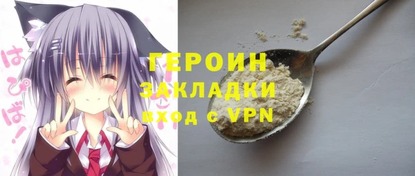 мдпв Михайлов