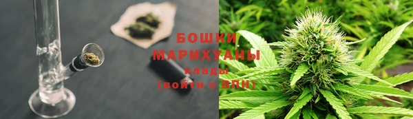 амфетамин Михайловка