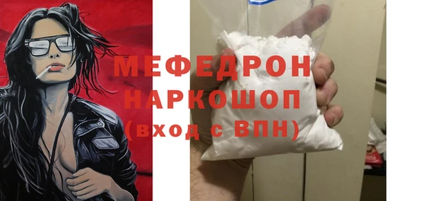 мдпв Михайлов