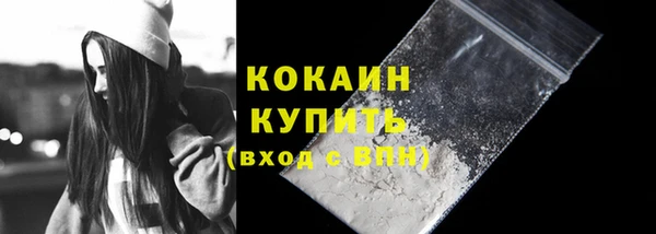 твердый Навашино