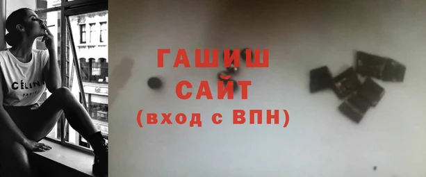 амфетамин Михайловка