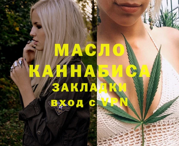 стаф Михайловск