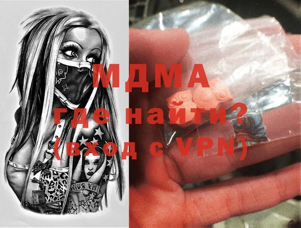 мдпв Михайлов