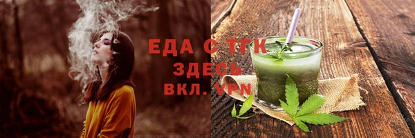 стаф Михайловск
