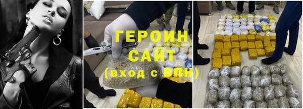 стаф Михайловск