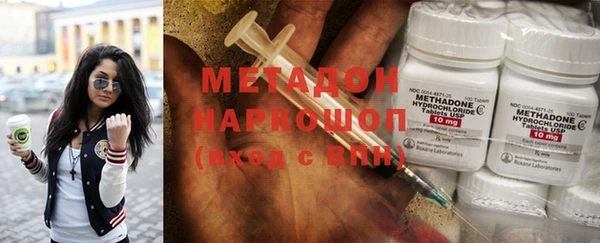 мдпв Михайлов