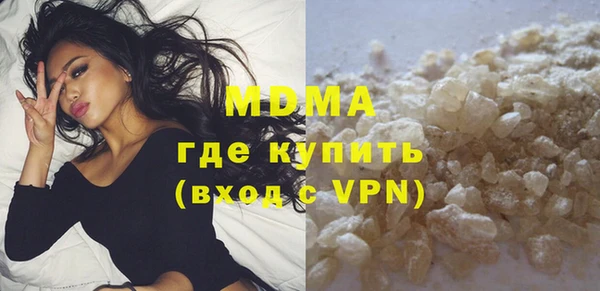 каннабис Наволоки